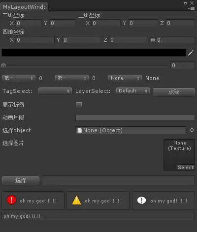 20180712144030.png